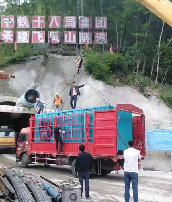 普定发电机组维修后输出功率降低是什么问题
