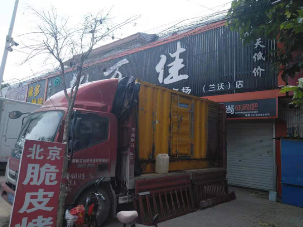 普定出租发电机-汽油发电机油耗怎么计算
