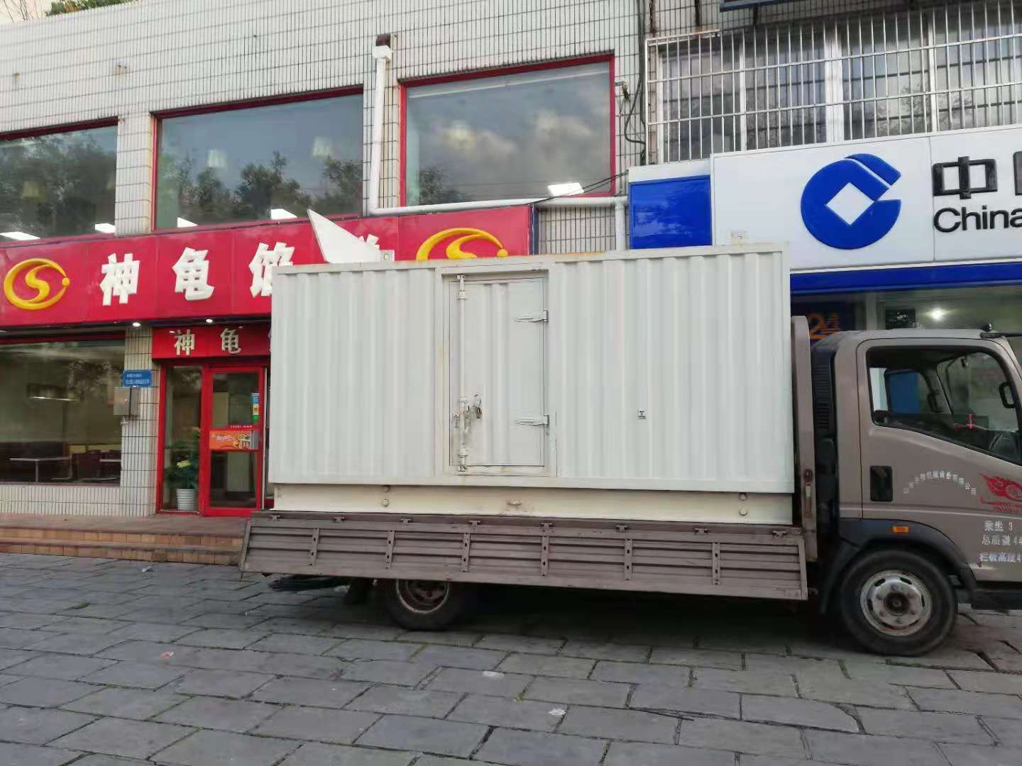 普定出租发电机-柴油发电机组错误的启动方式