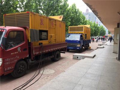 普定是否需要给柴油发电机安装保护装置