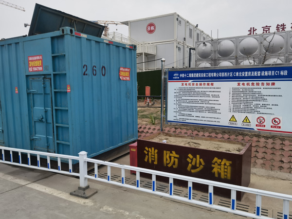 普定发电机租赁-电缆长度过长会对 100KW 发电机造成哪些影响？