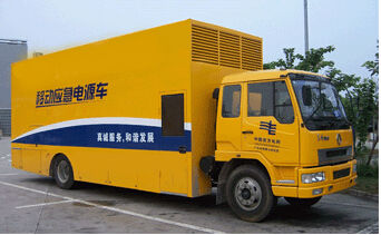 普定发电机组如何判断水冷式机油散热器是否需要更换？